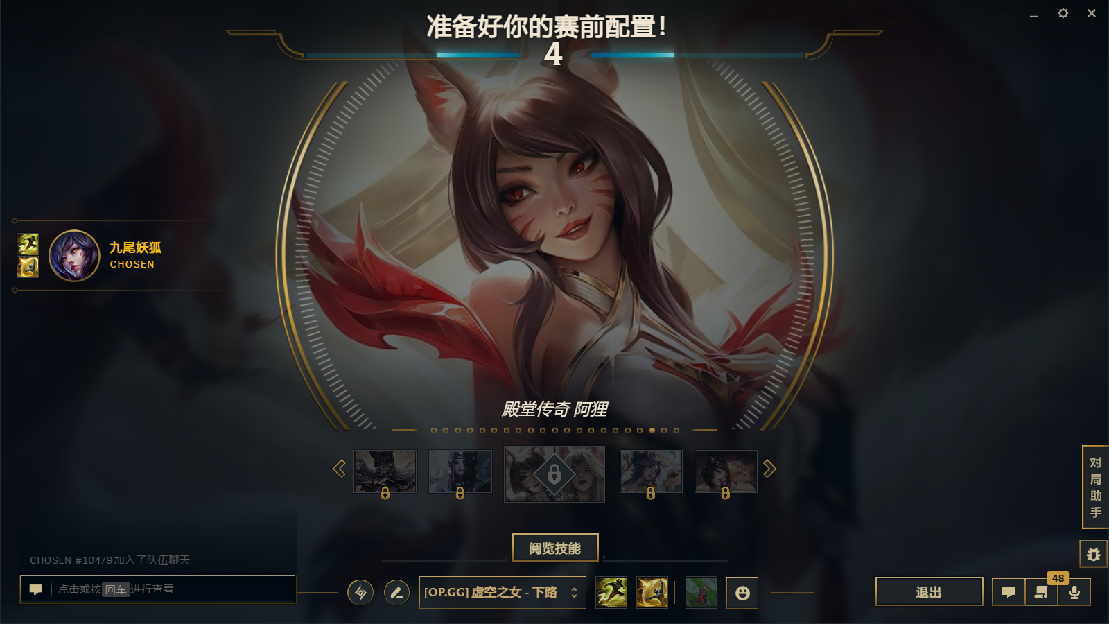 功能展示效果 1