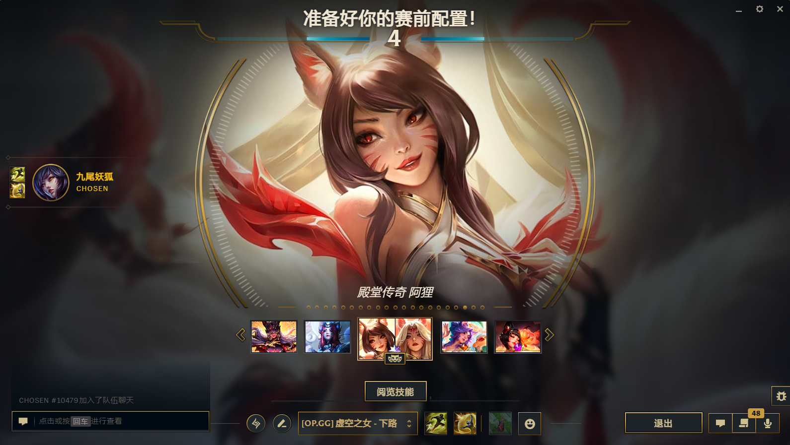 功能展示效果 2